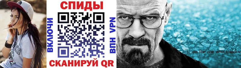 blacksprut tor  Асбест  АМФ 97% 