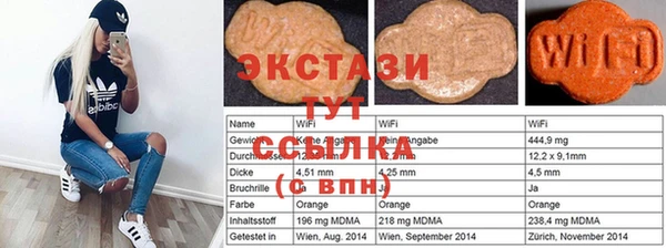 герыч Аркадак