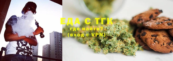 мяу мяу мука Арсеньев