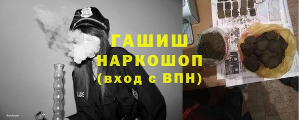 герыч Аркадак