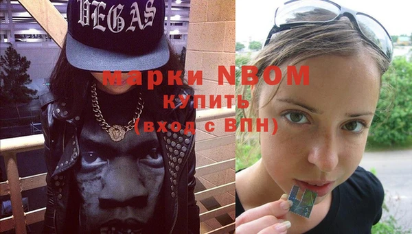jwh Остров