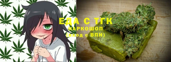 герыч Аркадак