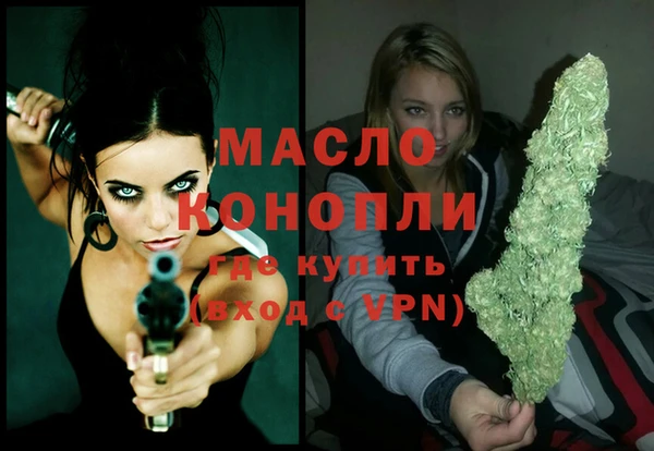 герыч Аркадак