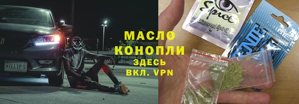 герыч Аркадак