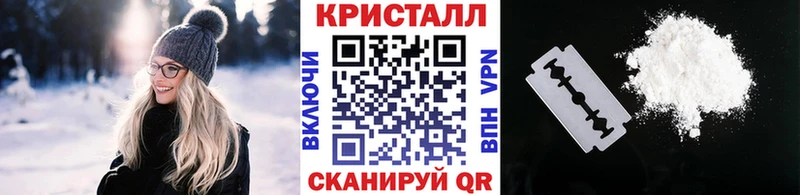 Первитин мет Асбест